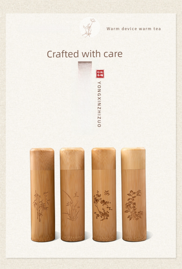 carved bamboo tube with lid can be used for storing tea or toothbrushes, etc