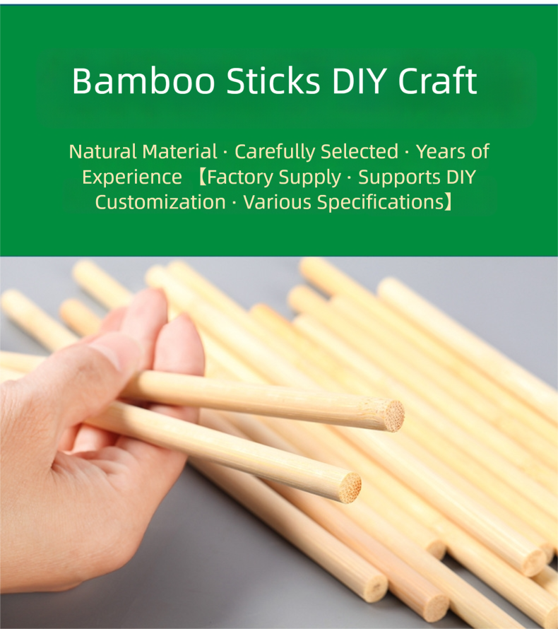 bamboo round stick and bamboo square stick, customized in multiple specifications