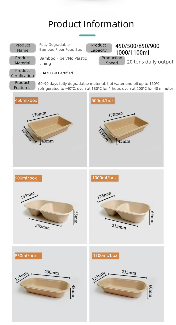 disposable bamboo fiber meal box and bowl, picnic box packaged meal box