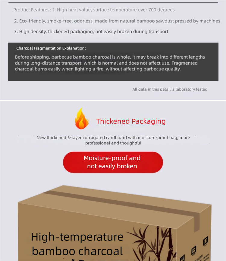 pure bamboo powder high temperature barbecue charcoal, smokeless and heat resistant