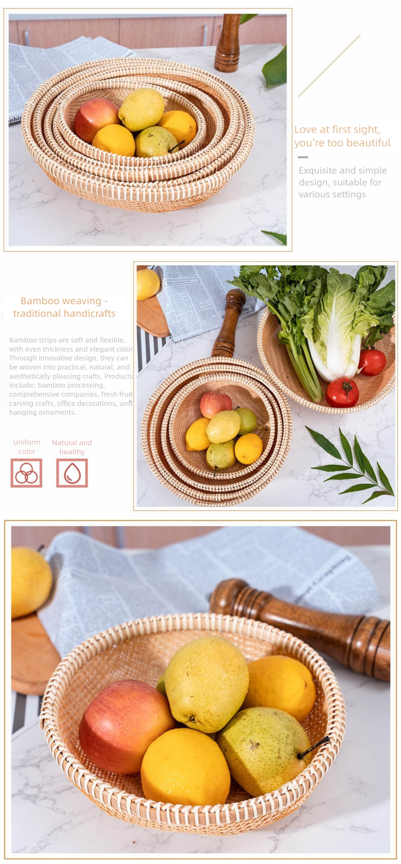 bamboo woven basket, fruit and vegetable storage basket, dustpan, handmade bamboo product, round perforated woven basket