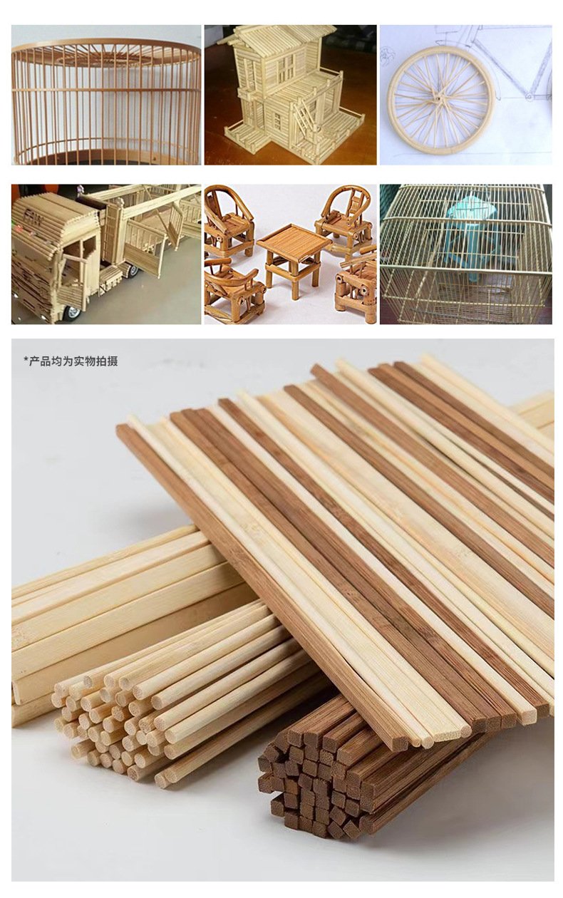 bamboo round stick and bamboo square stick, customized in multiple specifications